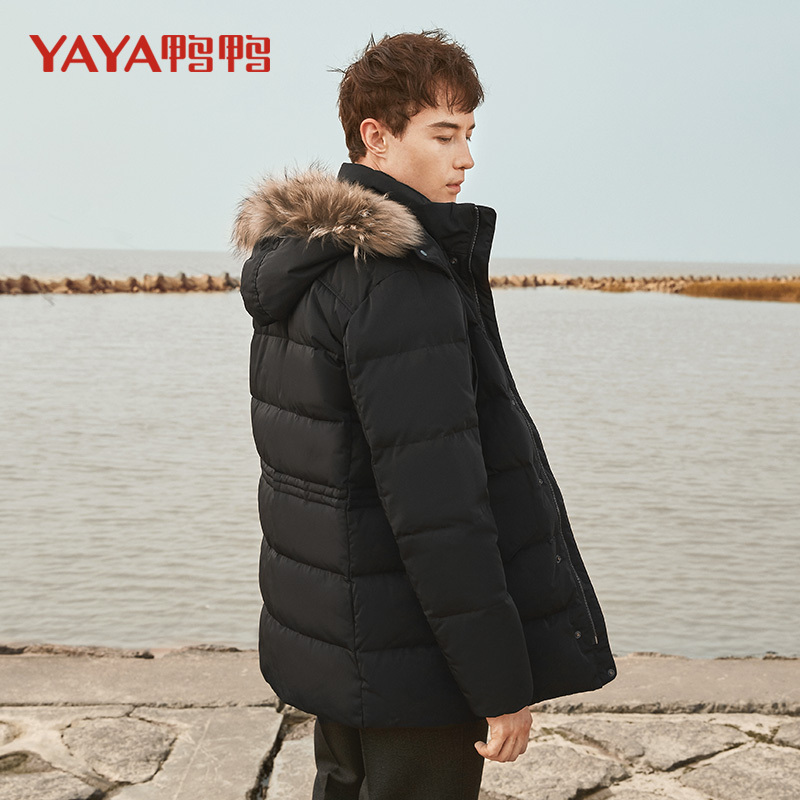 鸭鸭短款羽绒服男新品时尚连帽毛领加厚冬季外套A-58311