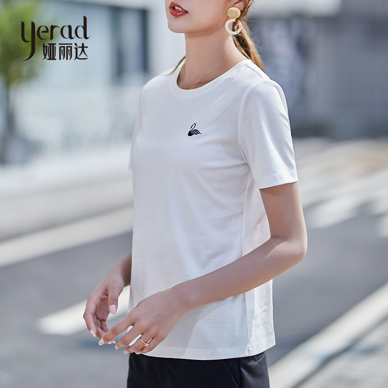 娅丽达女装2019夏季新款白色短袖T恤女修身显瘦纯色纯棉短款上衣I6030