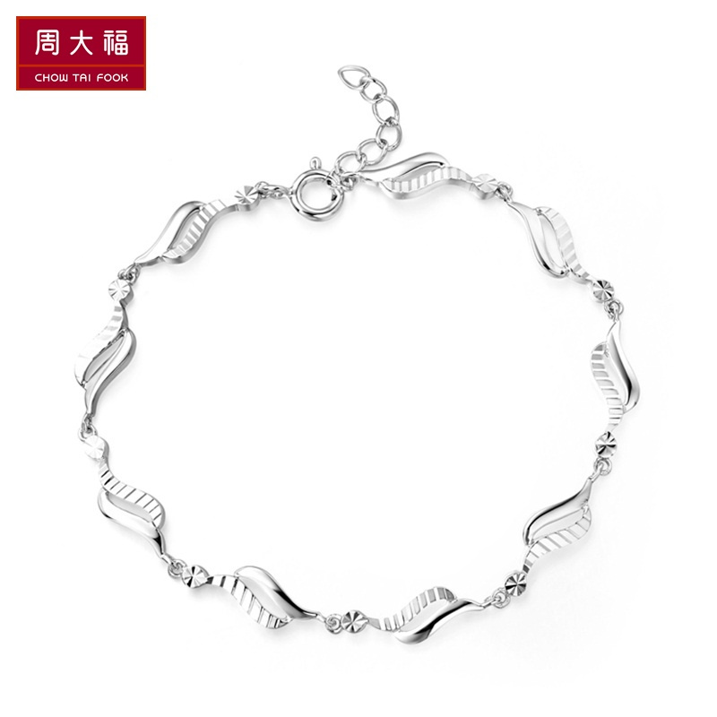 schl-精品周大福珠宝首饰时尚优雅925银手链_1