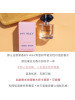 阿玛尼 自我无界香水 7mL经典版/花漾版女士木质花香调持久留香
