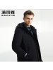 波司登新款时尚保暖冬季连帽外套男中长款羽绒服B90141541DS_1