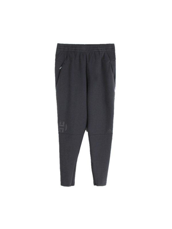 ADIDAS阿迪达斯男子休闲运动宽松小脚长裤运动裤DP1865