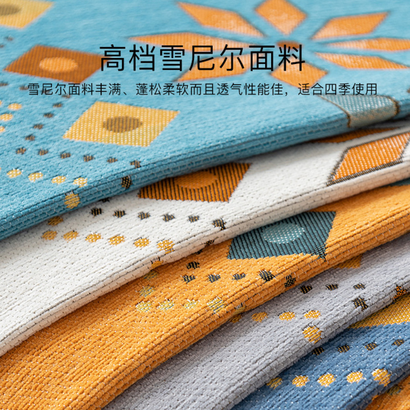 Three Sons波西米亚雪尼尔沙发垫通用盖布沙发套罩防滑坐垫巾夏