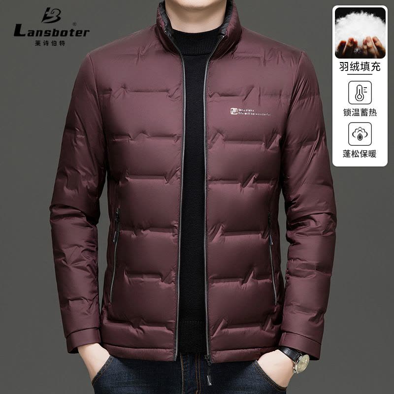 立领轻薄羽绒服秋季新款男士青年潮流羽绒服防寒保暖羽绒外套男装图片