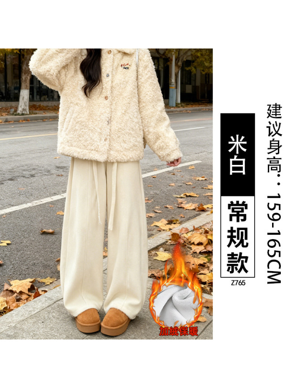 加绒裤子女秋冬新款宽松慵懒休闲小个子加厚灯芯绒阔腿裤