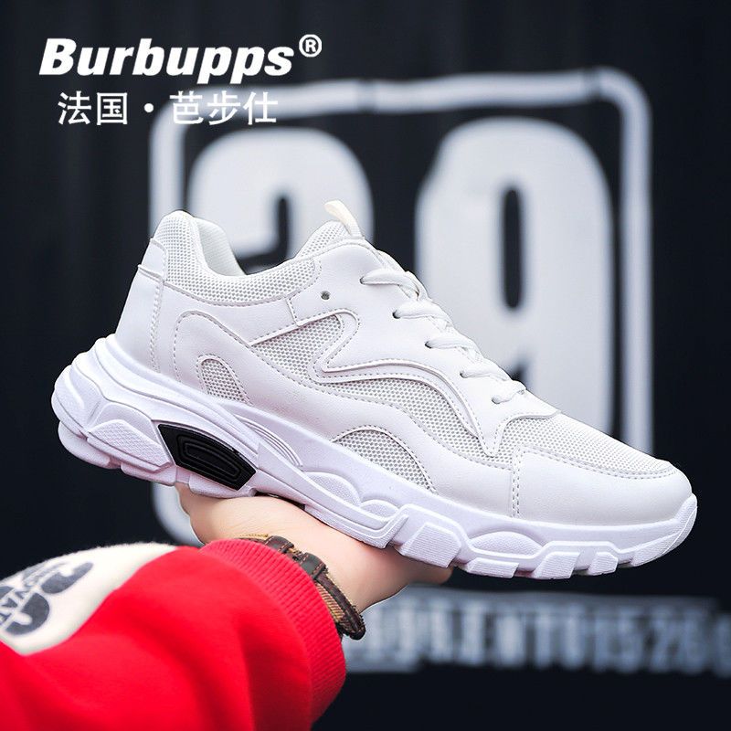 Burbupps/法国芭步仕春季厚底增高潮鞋运动鞋aj鞋子男
