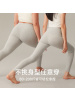 A类纯棉女士薄款高腰裤7A磨毛打底修身内穿打底保暖裤单件冬