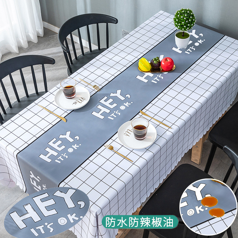 Ceba桌布布艺防水防烫防油免洗PVC北欧网红餐桌布书桌ins学生茶几桌垫