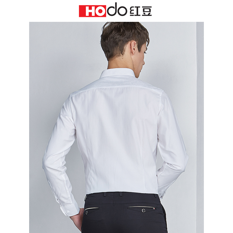 HODO红豆男装 春夏秋男士长袖衬衫方领提花正装柔软舒适长袖衬衫男