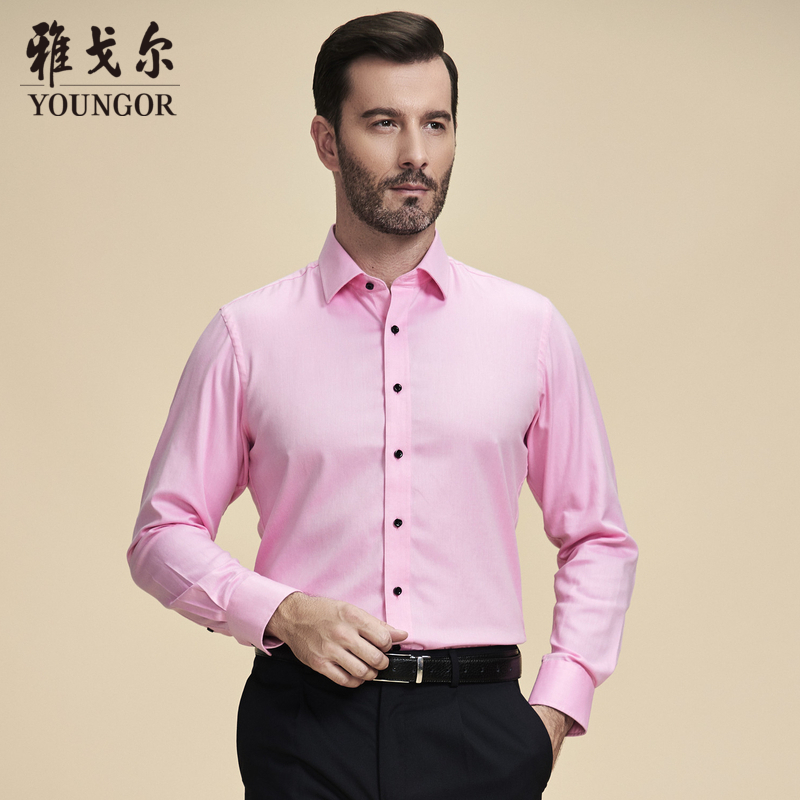 Youngor/雅戈尔男士商务正装春季红色素色长袖衬衫100036
