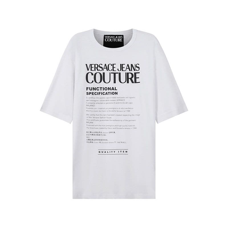 范思哲 VERSACE JEANS COUTURE 男士宽松版棉质圆领短袖T恤72GAHT21 CJ00O图片