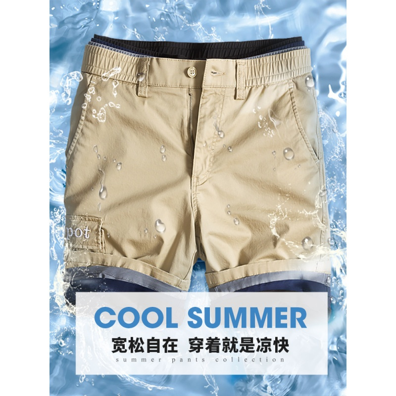 千纸鹤男士短裤夏季五分裤休闲裤男生运动裤宽松裤子男工装裤潮牌8262