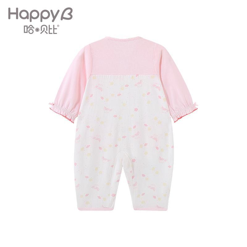 哈贝比（happyB）婴儿连体衣新生儿连体衣男女宝宝纯棉长袖连体衣春秋婴幼儿爬服
