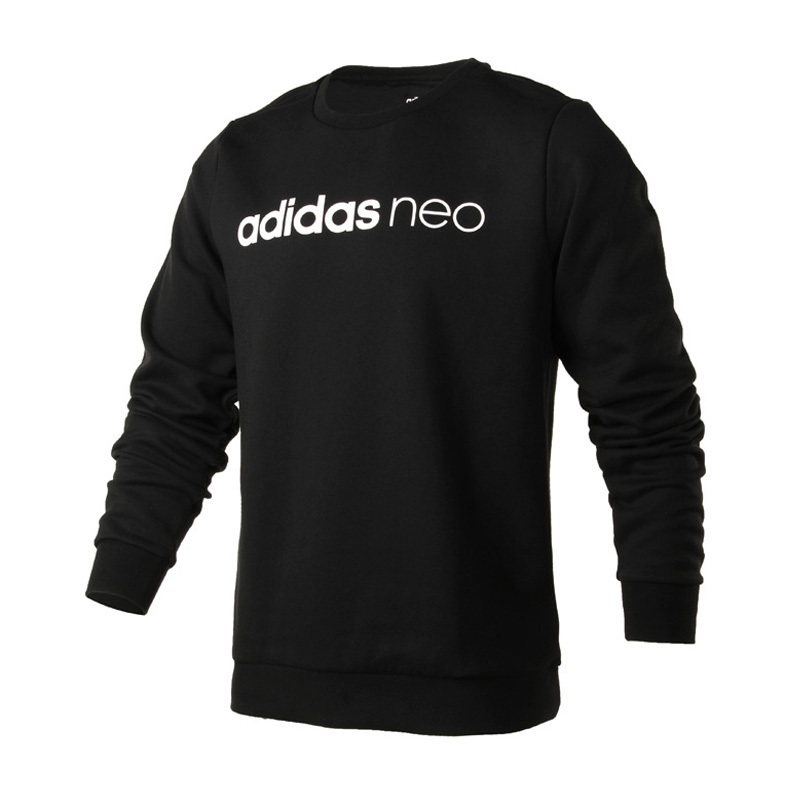 阿迪达斯（adidas）男装男子运动圆领套头衫CE3511