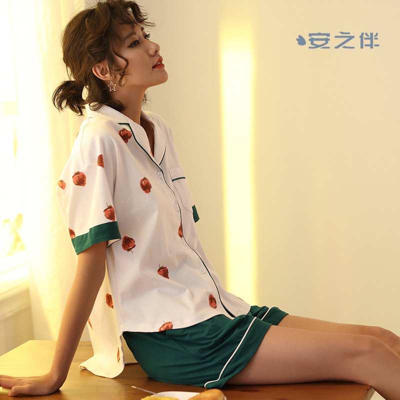 安之伴棉质开衫睡衣女夏甜美清新短袖韩版休闲少女家居服宽松大码