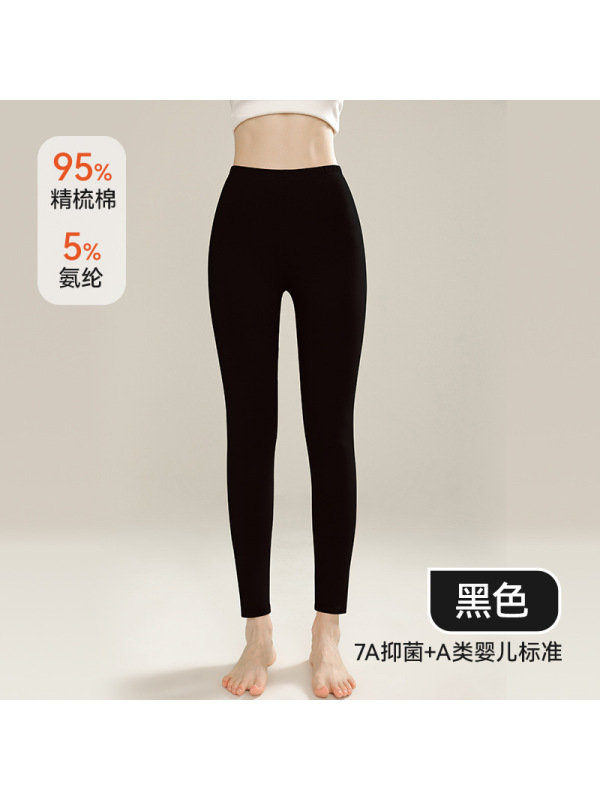 男士纯棉秋裤男薄款纯色全棉保暖裤女内穿高腰大码打底裤线裤