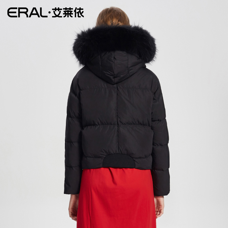 ERAL/艾莱依大毛领短款连帽羽绒服女修身显瘦12120/FDAA