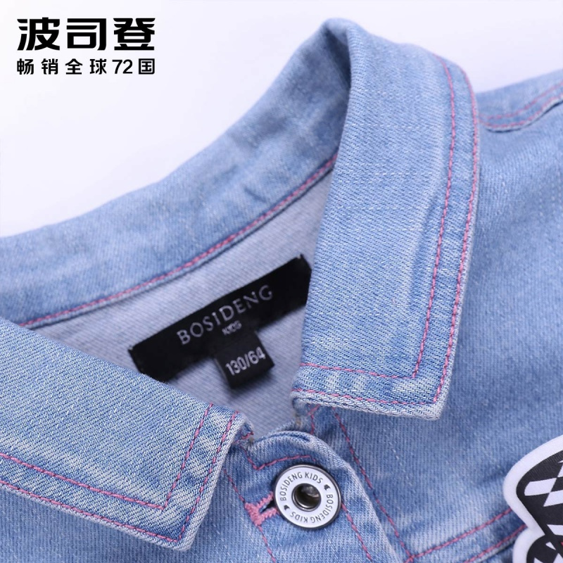 波司登童装女童春季儿童女宝宝可爱短款牛仔外套