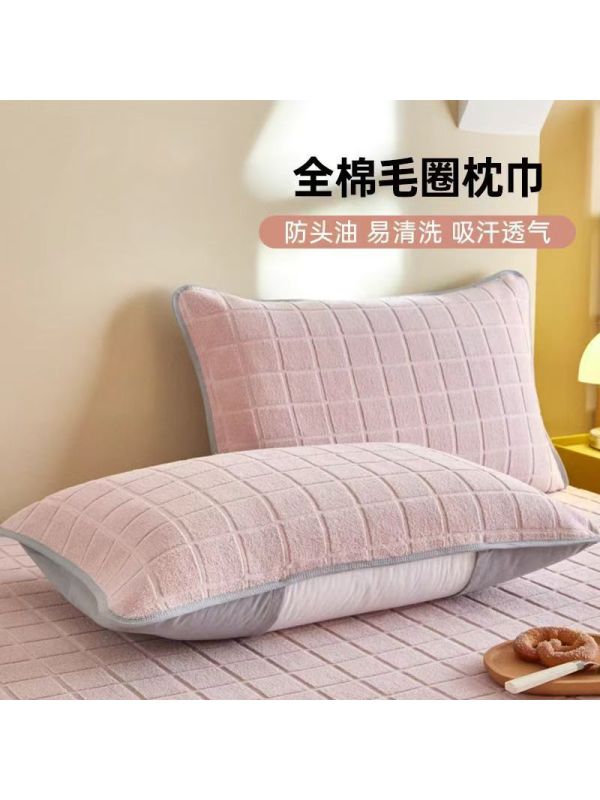 A类纯棉毛圈枕巾防滑枕头套48x74单只装可固定枕芯内胆套成人