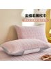 A类纯棉毛圈枕巾防滑枕头套48x74单只装可固定枕芯内胆套成人