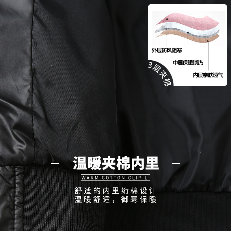 Brookings连帽女2022年冬季新款宽松百搭外套棒球服面包服短