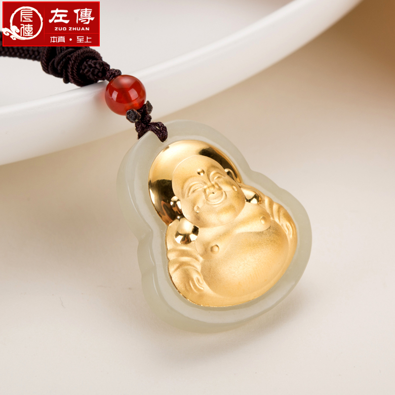 左传 观音笑佛足金镶和田玉吊牌 优质温润和田玉 足金浮雕立体工艺