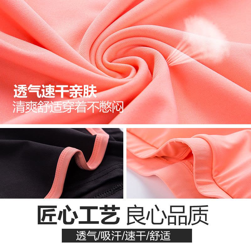 CeenBulled瑜伽服女2022春夏新款上衣修身显瘦健身房跑步专业运动套装五件套图片