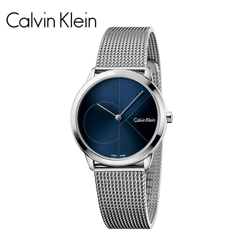 卡文克莱（Calvin Klein）手表编织精钢简约石英表男女款手表石英表