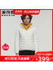 波司登2020年轻薄羽绒服女连帽活力运动轻便简约外套B00131004