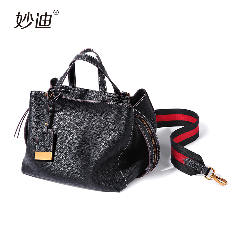 妙迪包包女2019时尚潮款潮韩版百搭宽带斜挎包托特包真皮手提单肩大包