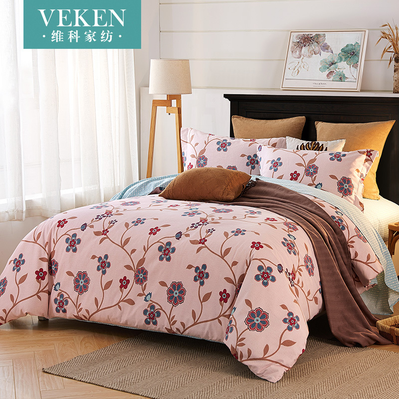 维科家纺veken床单被罩床笠