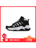 adidas neo阿迪休闲男子STREETSPIRIT篮球休闲鞋EE5652