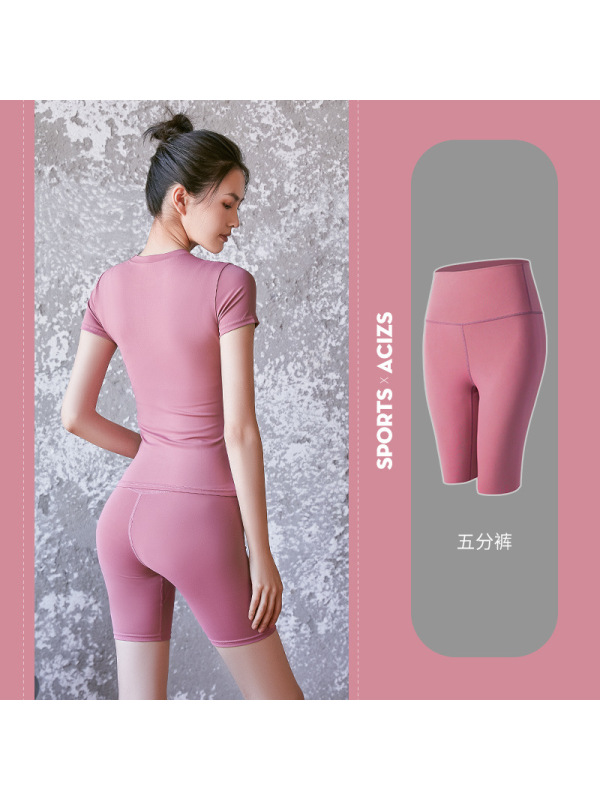 CeenBulled运动健身长裤蜜桃裤欧美跑步提臀高腰弹力紧身裤小脚瑜伽裤女