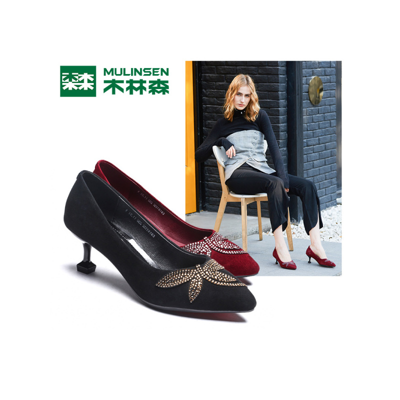 木林森 女鞋2018春季酒杯底镶花羊浅口女单鞋羊反绒细跟时尚套脚鞋