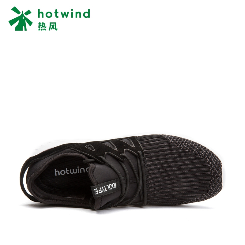 热风hotwind潮男简约厚底舒适男士户外休闲鞋系带单鞋H12M7308