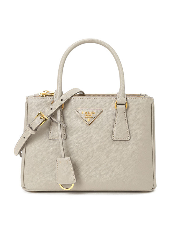 普拉达PRADA GALLERIA 通勤手拎 三角LOGO标 十字纹皮 1BA896 OOO 女士手提单肩斜挎包