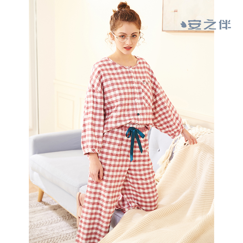 安之伴睡衣女春季圆领套装梭织家居服