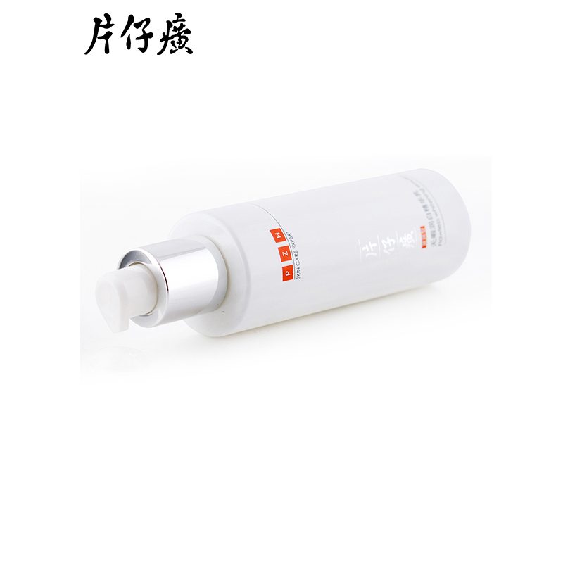片仔癀无暇润 白精华乳80ml