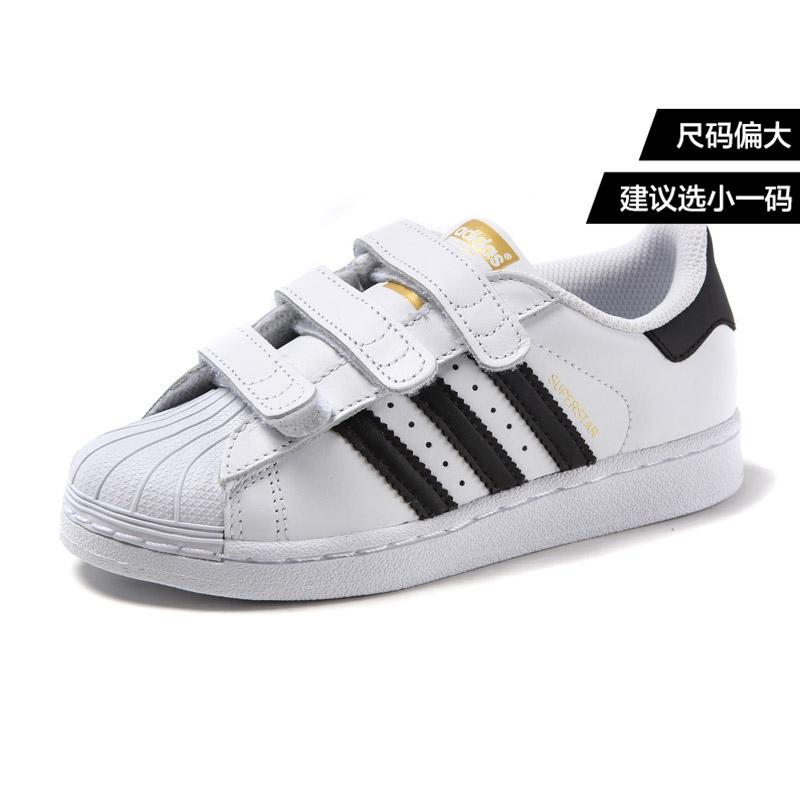 【自营】adidas三叶草男小童4-10岁贝壳头SUPERSTAR魔术贴休闲运动鞋B26070