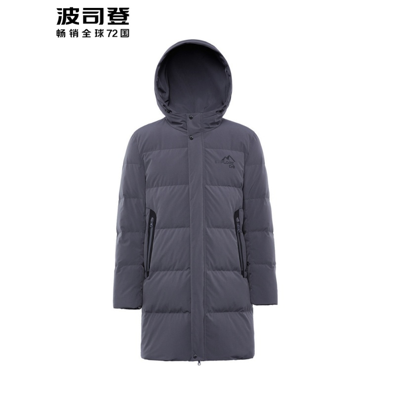 波司登中长款连帽羽绒服男冬季休闲保暖青年潮外套新款