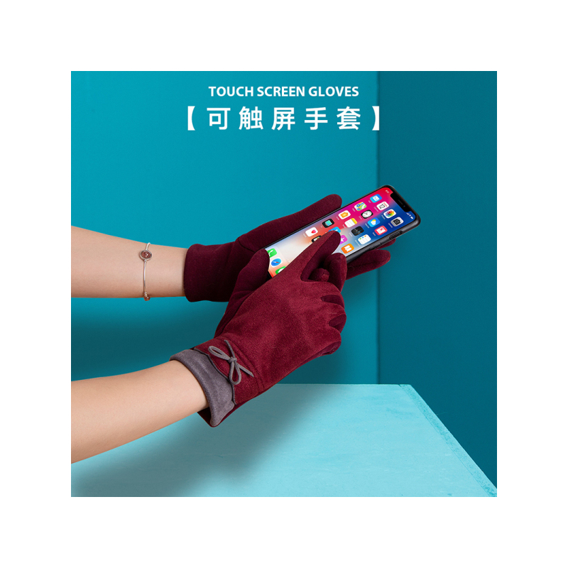 瑞苏薇(RASUV) 女款撞色蝶结反绒保暖触屏手套 RS6815