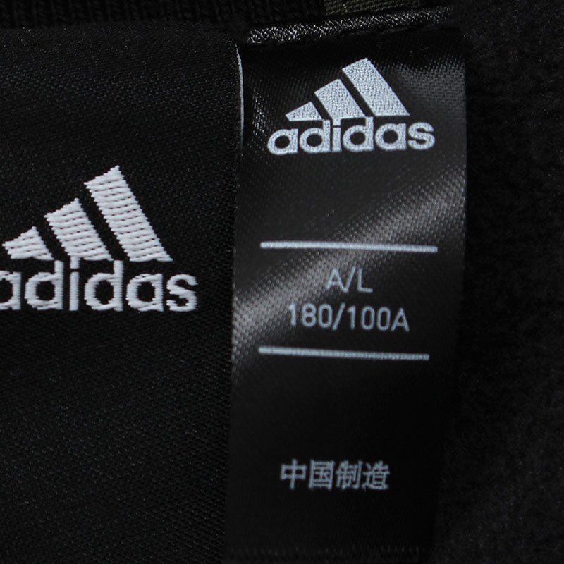 【自营】adidas男装夹克外套休闲运动服DT2487 L DT2487绿色