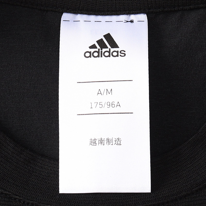 adidas阿迪达斯男子长袖T恤卫衣保暖训练健身运动服CE9984