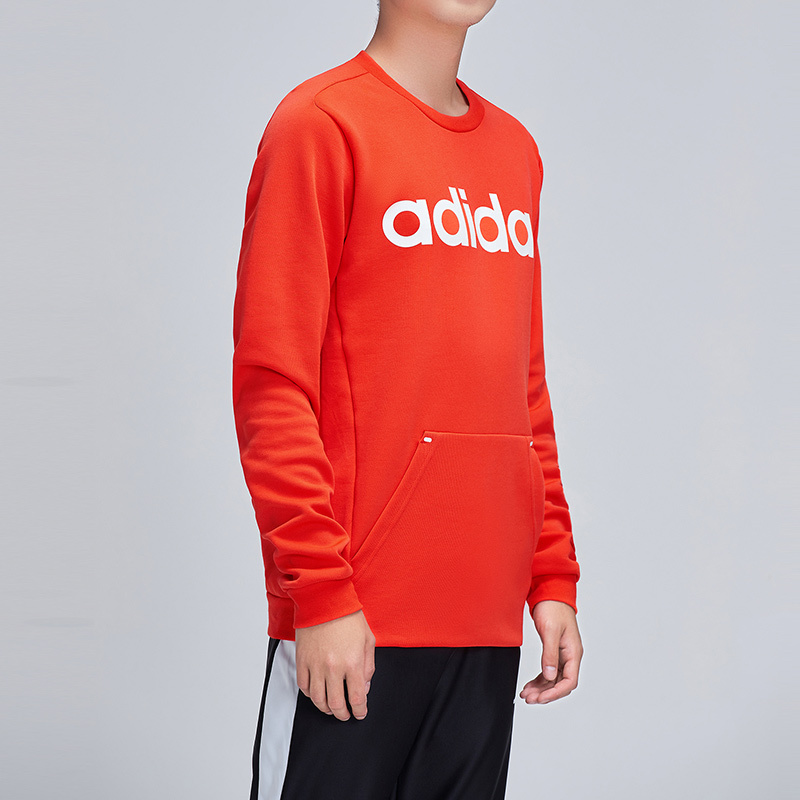 Adidas阿迪达斯NEO男装运动圆领卫衣针织衫DW8048