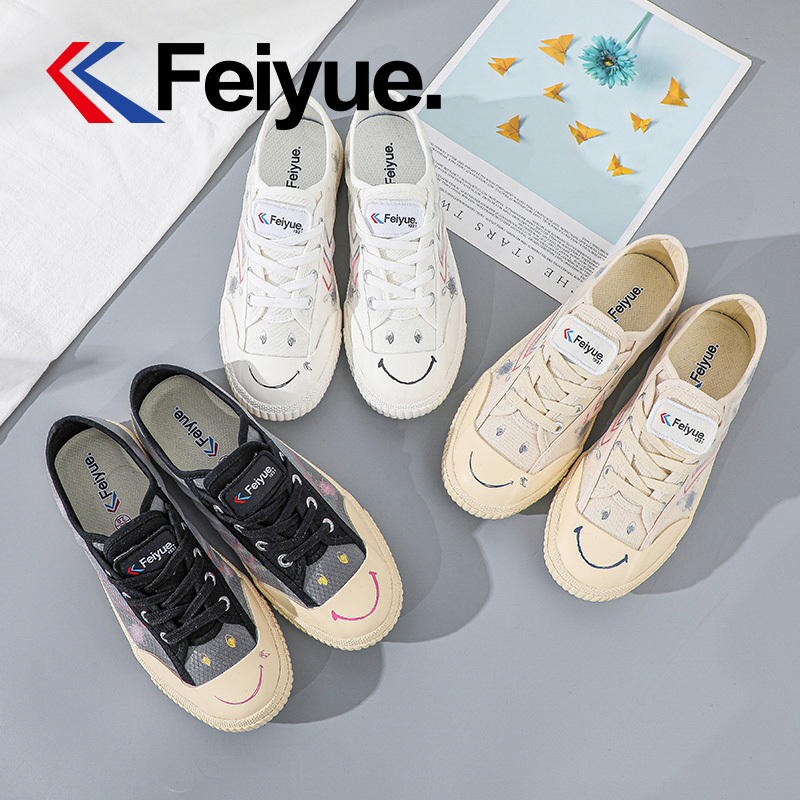 飞跃(FEIYUE)新款低帮笑脸印花薄款浅口帆布鞋女款