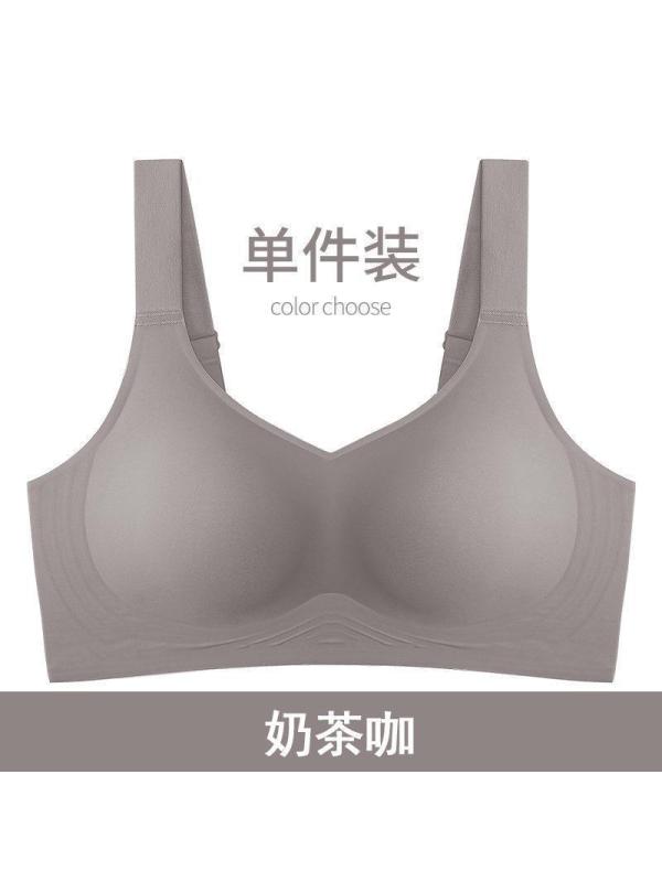 无痕内衣女文胸舒适聚拢上托3D果冻软支撑薄款收副乳大胸显小胸罩