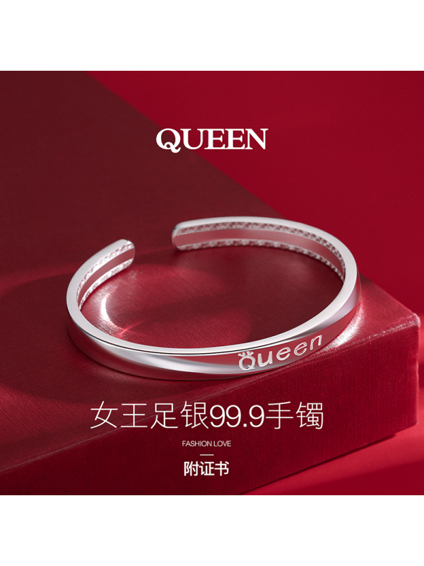 佰色传情银手镯女999纯银手镯年轻款镯子足银手饰手链女友礼物