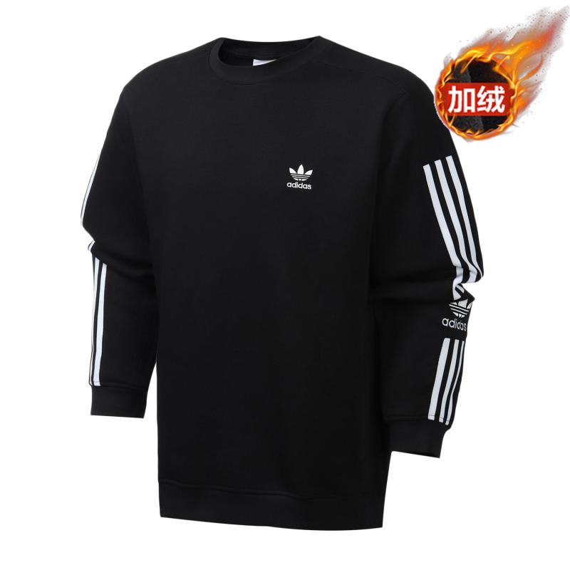 【自营】adidas阿迪达斯三叶草男装运动服休闲圆领细绒卫衣ED6121