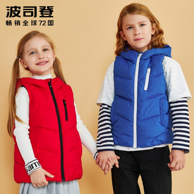 波司登童装新款男女童纯色运动连帽百搭中大童羽绒马甲