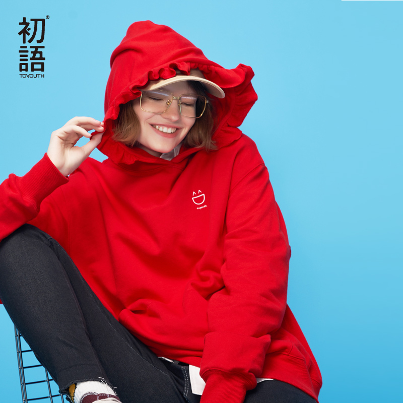初语印花连帽宽松中长款套头小清可爱bf卫衣女